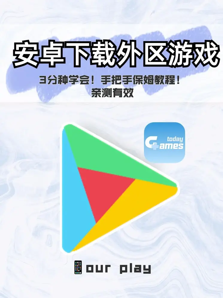 在线精品一卡乱码免费截图1